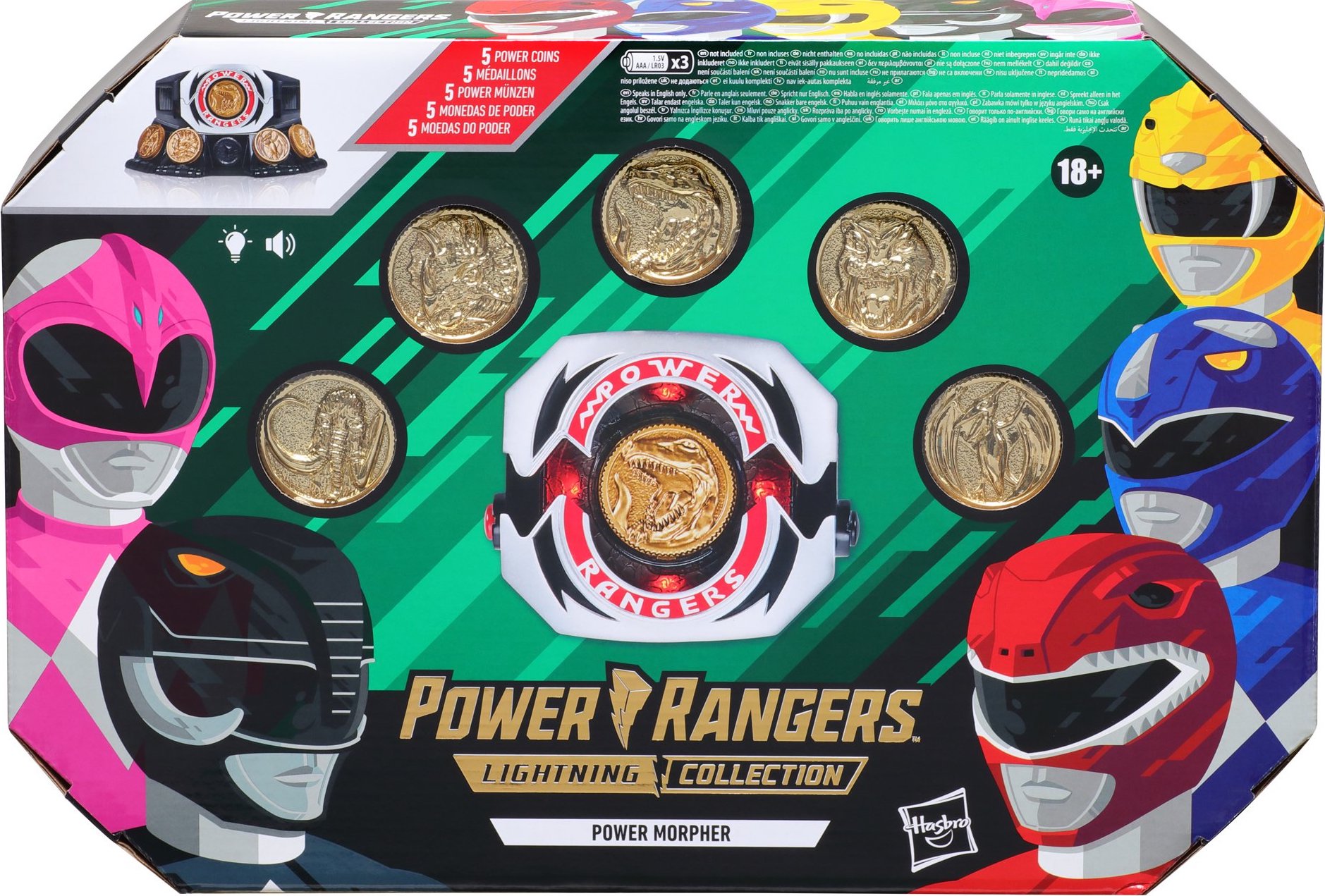 Power Morpher